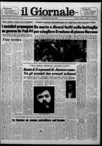 giornale/CFI0438327/1977/n. 107 del 13 maggio